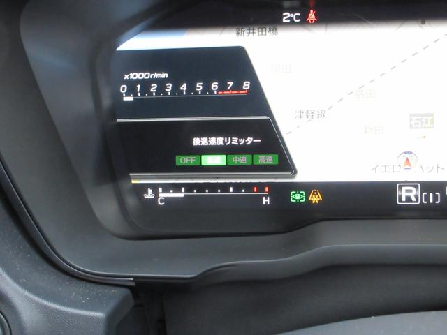 レヴォーグ ＧＴ－Ｈ　ＥＸ　ＥｙｅＳｉｇｈｔ　Ｘ搭載車（33枚目）