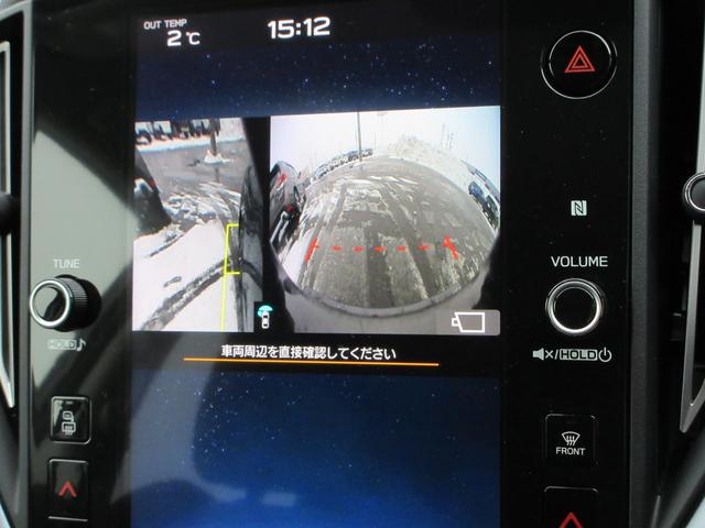 レヴォーグ ＧＴ－Ｈ　ＥＸ　ＥｙｅＳｉｇｈｔ　Ｘ搭載車（34枚目）