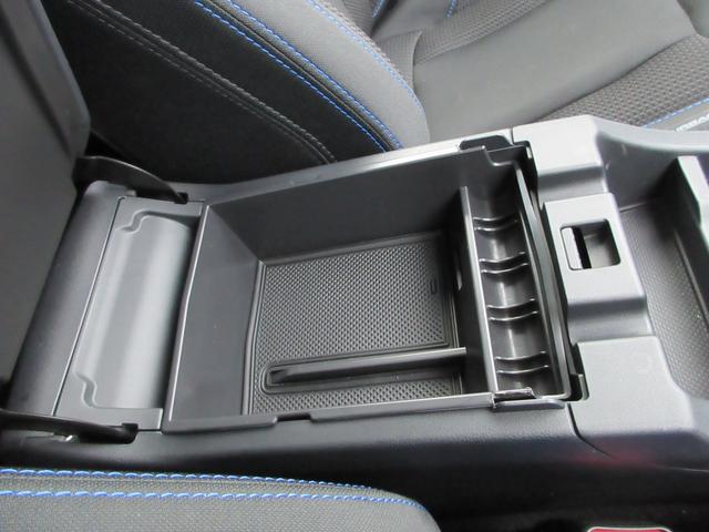 レヴォーグ ＧＴ－Ｈ　ＥＸ　ＥｙｅＳｉｇｈｔ　Ｘ搭載車（38枚目）