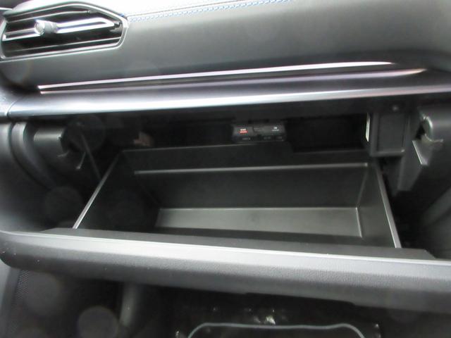 レヴォーグ ＧＴ－Ｈ　ＥＸ　ＥｙｅＳｉｇｈｔ　Ｘ搭載車（40枚目）