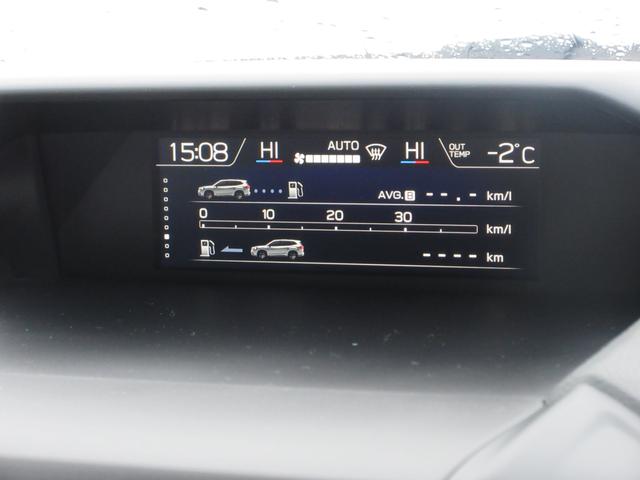 フォレスター Ｔｏｕｒｉｎｇ　ＥｙｅＳｉｇｈｔ搭載車（24枚目）