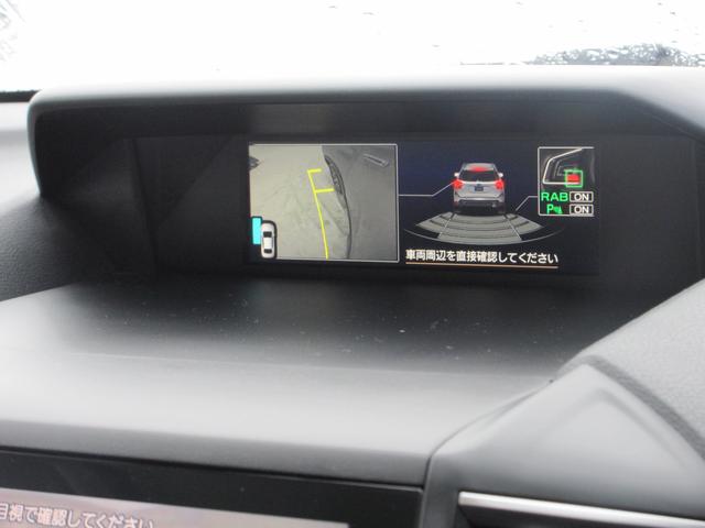 フォレスター Ｔｏｕｒｉｎｇ　ＥｙｅＳｉｇｈｔ搭載車（29枚目）