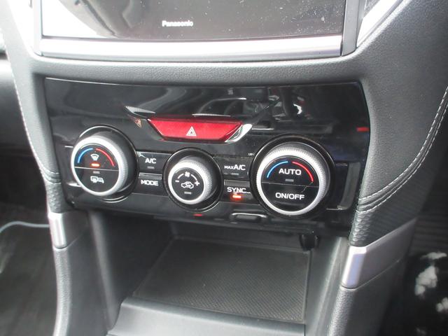 フォレスター Ｔｏｕｒｉｎｇ　ＥｙｅＳｉｇｈｔ搭載車（31枚目）