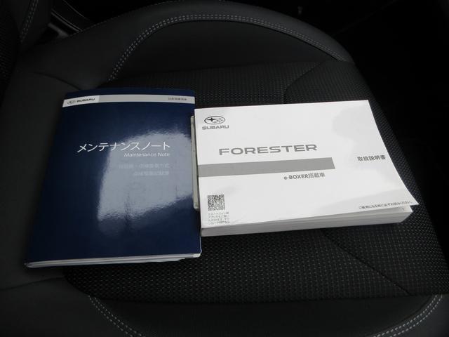 フォレスター Ｔｏｕｒｉｎｇ　ＥｙｅＳｉｇｈｔ搭載車（47枚目）