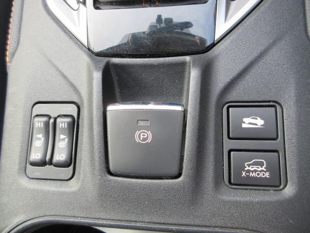 ＸＶ ２．０ｉ－Ｌ　ＥｙｅＳｉｇｈｔ（32枚目）