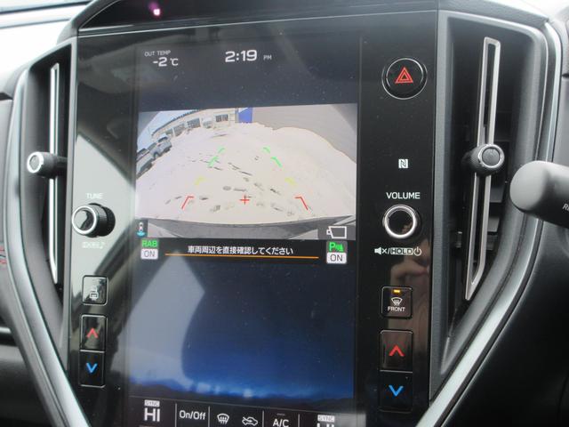 レヴォーグ ＳＴＩ　Ｓｐｏｒｔ　ＥＸ　ＥｙｅＳｉｇｈｔ　Ｘ搭載車（32枚目）