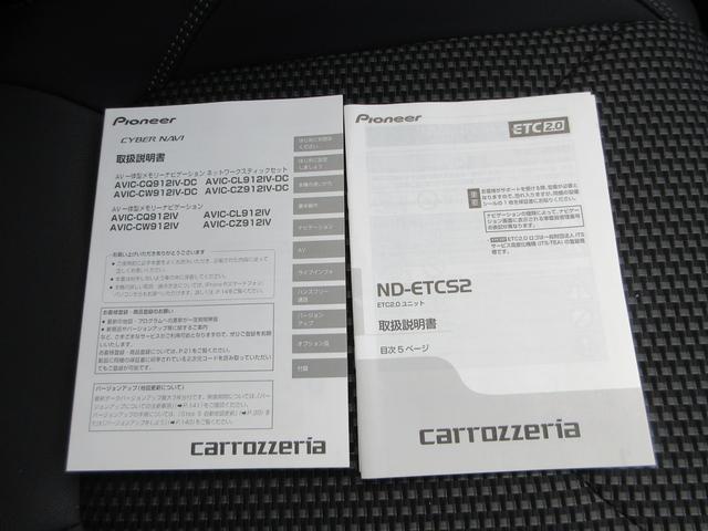 フォレスター Ｘ－エディション（53枚目）