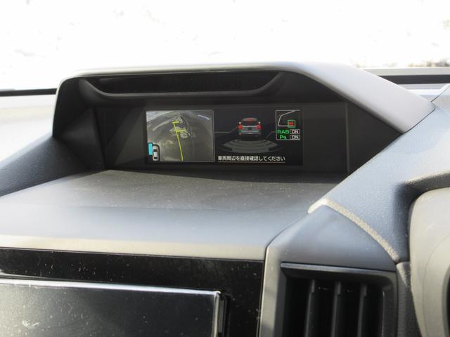 フォレスター Ｘ－エディション（32枚目）