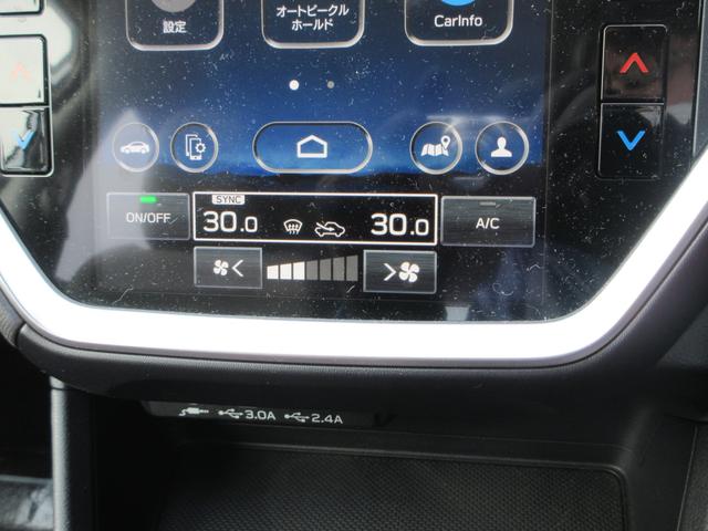 インプレッサ ＳＴ－Ｈ（30枚目）