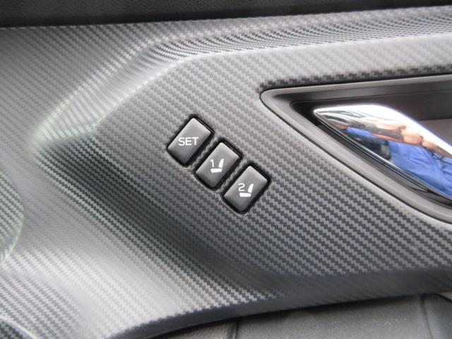 クロストレック リミテッド(15枚目)