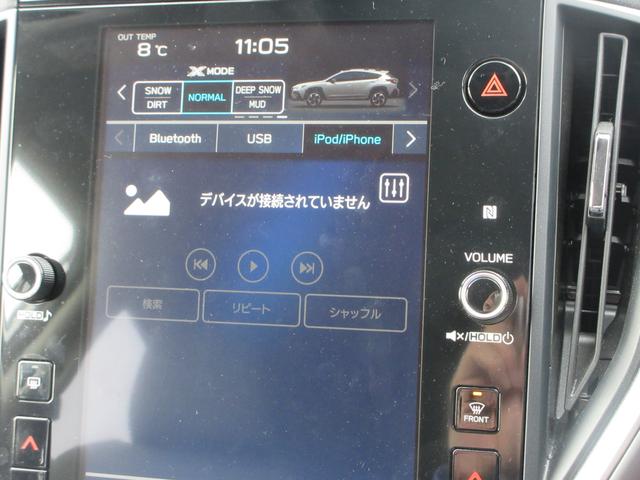 クロストレック リミテッド(25枚目)