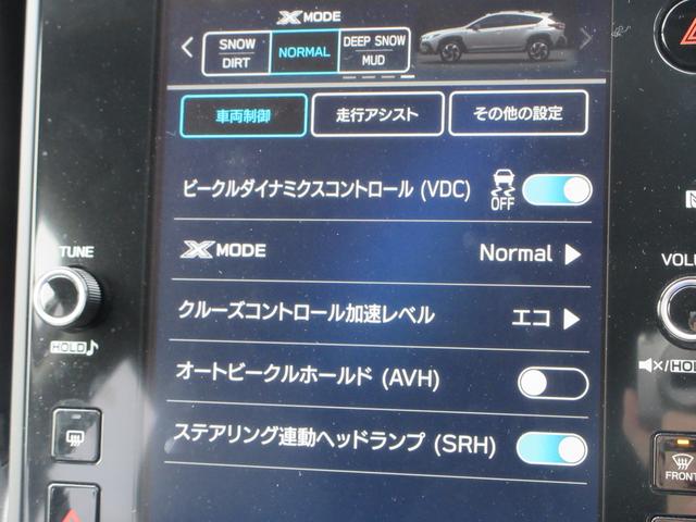 クロストレック リミテッド(26枚目)