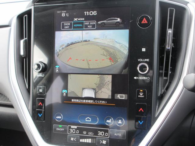 クロストレック リミテッド(29枚目)