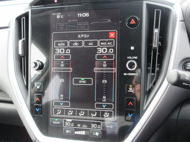 クロストレック リミテッド(30枚目)