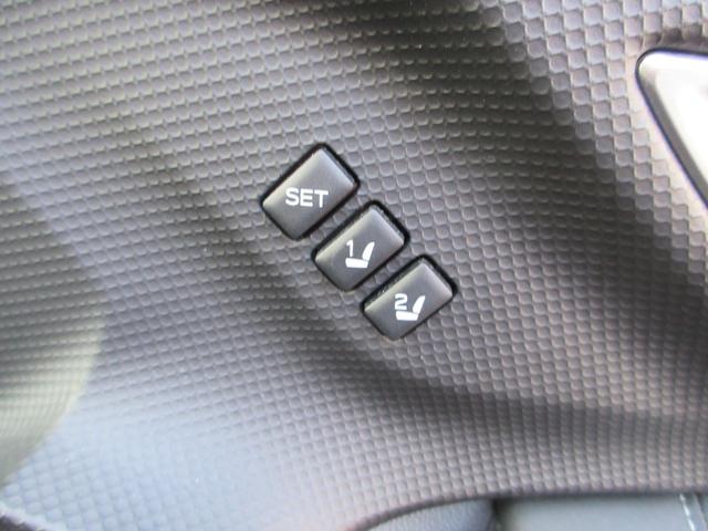 フォレスター SPORT EyeSight搭載車(15枚目)