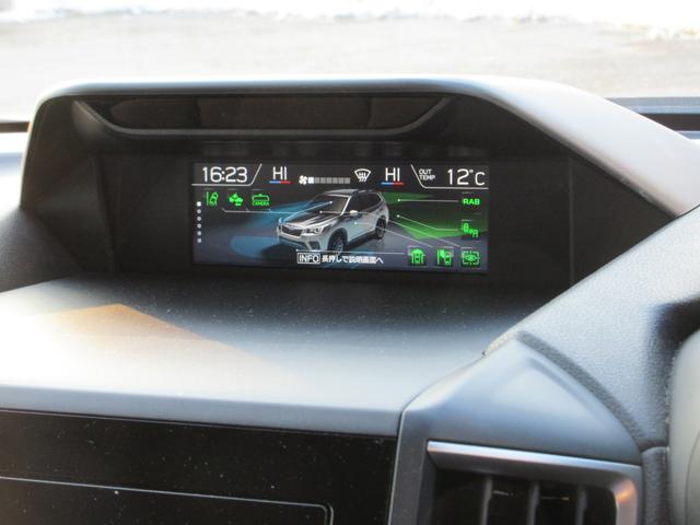 フォレスター SPORT EyeSight搭載車(25枚目)