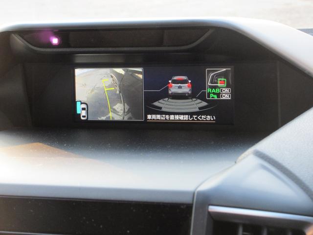 フォレスター SPORT EyeSight搭載車(29枚目)