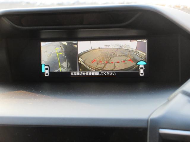 フォレスター SPORT EyeSight搭載車(30枚目)