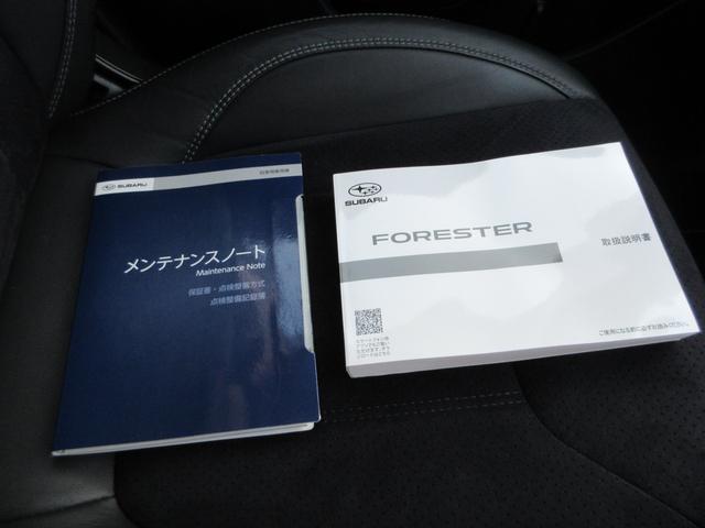 フォレスター SPORT EyeSight搭載車(48枚目)