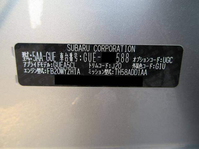 インプレッサ ST-H(52枚目)