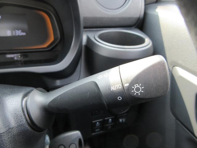 ミライース Ｌ　ＳＡ（19枚目）