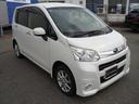 Ｒ　ナビ搭載　４ＷＤ　純正キー２つ　取扱説明書　整備手帳　パンク修理剤（30枚目）