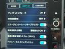 リミテッド（29枚目）