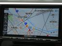 １．６ＧＴ　ＥｙｅＳｉｇｈｔ　Ｓｍａｒｔ　Ｅｄｉｔｉｏｎ　ナビ　バックカメラ　サイドカメラ　障害物センサー　レーンアシスト　クルーズコントロール　オートライト　ＤＶＤ再生　Ｂｌｕｅｔｏｏｔｈ接続　トノカバー　スマートキー（25枚目）