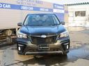 フォレスター SPORT EyeSight搭載車(4枚目)