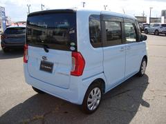 ե ǡӣ졡ޡȥȡףġʥ 0100547A20250906B001 2