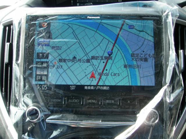 Premium EyeSight搭載車 サイドカメラ 後側方運転支援 サイドカメラ 電動リヤゲート(26枚目)