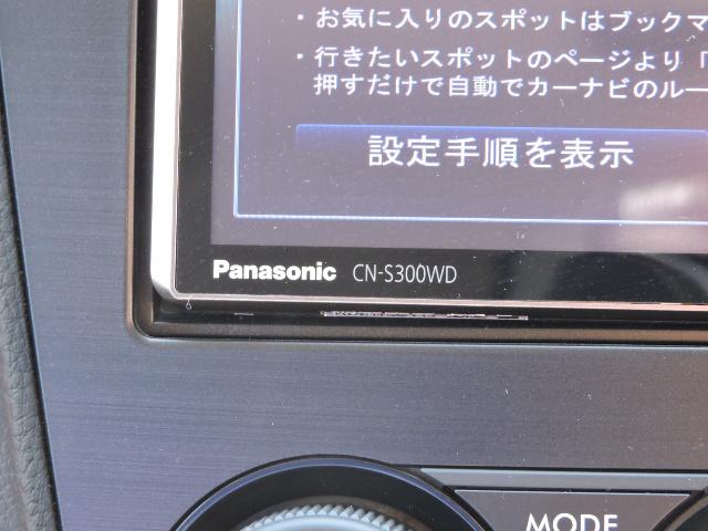 2.0i-L EyeSight SDナビ・Rカメラ・ETC(38枚目)