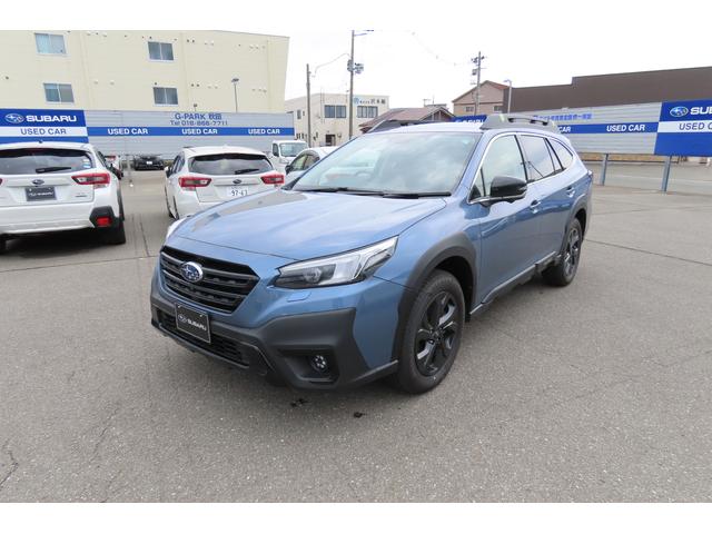 レガシィアウトバック X-ブレイクEX 元レンタカー F/S/Rカメラ ETC 元レンタカー 新世代アイサイト アイサイトX 11.6インチ大画面モニター F/S/Rカメラ ETC 撥水シート 前後席シートヒーター(9枚目)