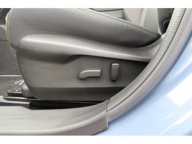 レガシィアウトバック X-ブレイクEX 元レンタカー F/S/Rカメラ ETC 元レンタカー 新世代アイサイト アイサイトX 11.6インチ大画面モニター F/S/Rカメラ ETC 撥水シート 前後席シートヒーター(33枚目)