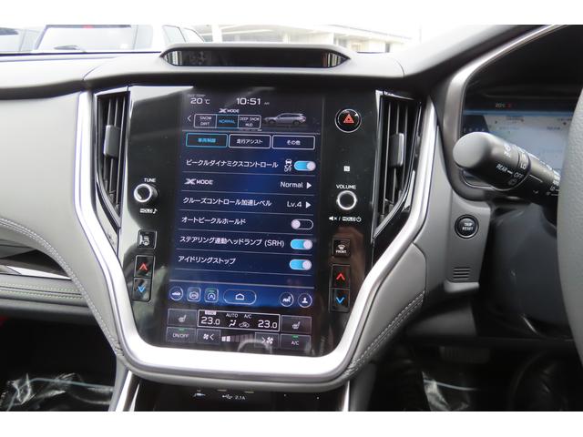レガシィアウトバック X-ブレイクEX 元レンタカー F/S/Rカメラ ETC 元レンタカー 新世代アイサイト アイサイトX 11.6インチ大画面モニター F/S/Rカメラ ETC 撥水シート 前後席シートヒーター(47枚目)