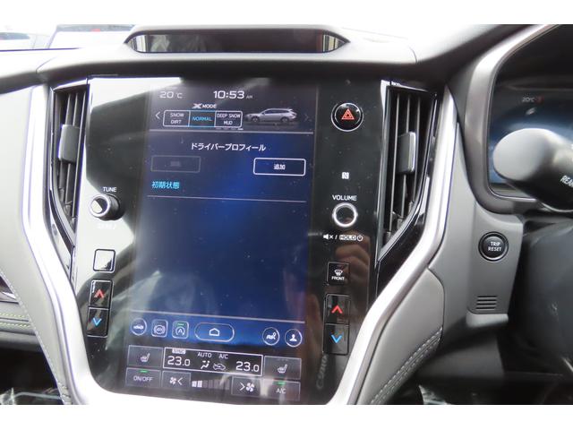 レガシィアウトバック X-ブレイクEX 元レンタカー F/S/Rカメラ ETC 元レンタカー 新世代アイサイト アイサイトX 11.6インチ大画面モニター F/S/Rカメラ ETC 撥水シート 前後席シートヒーター(53枚目)