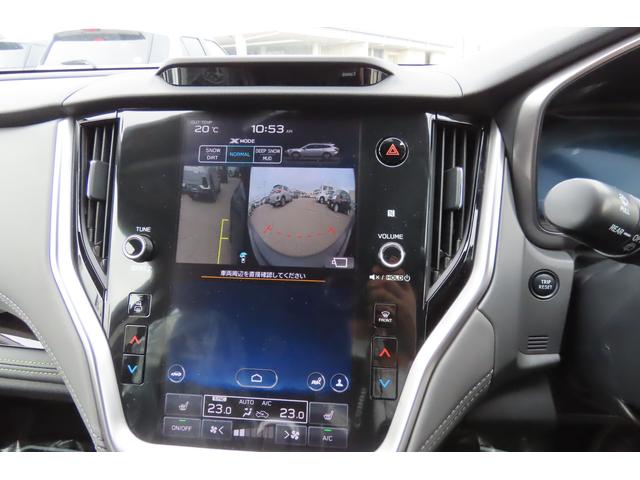 レガシィアウトバック X-ブレイクEX 元レンタカー F/S/Rカメラ ETC 元レンタカー 新世代アイサイト アイサイトX 11.6インチ大画面モニター F/S/Rカメラ ETC 撥水シート 前後席シートヒーター(54枚目)