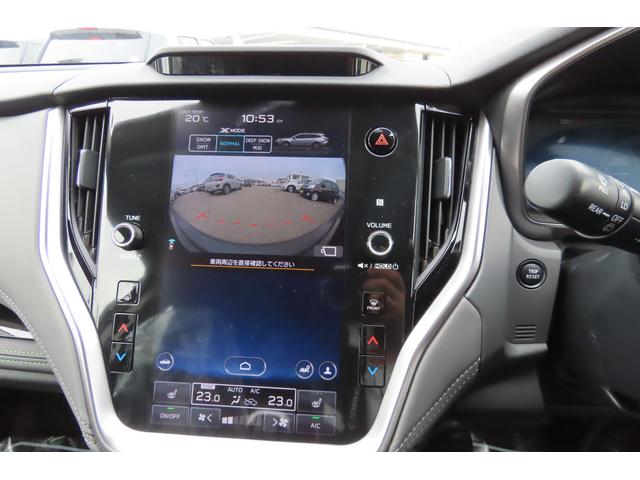 レガシィアウトバック X-ブレイクEX 元レンタカー F/S/Rカメラ ETC 元レンタカー 新世代アイサイト アイサイトX 11.6インチ大画面モニター F/S/Rカメラ ETC 撥水シート 前後席シートヒーター(55枚目)