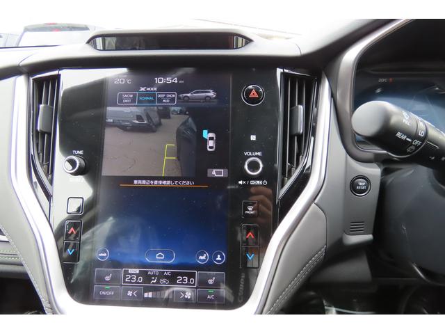 レガシィアウトバック X-ブレイクEX 元レンタカー F/S/Rカメラ ETC 元レンタカー 新世代アイサイト アイサイトX 11.6インチ大画面モニター F/S/Rカメラ ETC 撥水シート 前後席シートヒーター(56枚目)