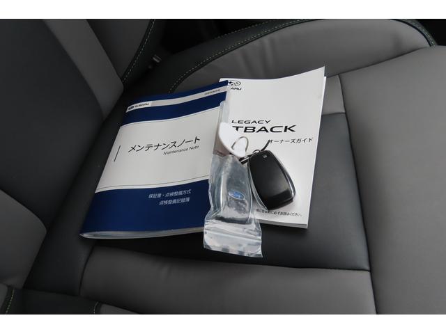 レガシィアウトバック X-ブレイクEX 元レンタカー F/S/Rカメラ ETC 元レンタカー 新世代アイサイト アイサイトX 11.6インチ大画面モニター F/S/Rカメラ ETC 撥水シート 前後席シートヒーター(61枚目)