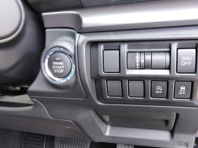ＸＶ １．６ｉ－Ｌ　ＥｙｅＳｉｇｈｔ　ダイアトーンナビ　Ｒカメラ　アイサイト３　Ｘ－ＭＯＤＥ　プッシュスタート　ダイアトーンビルトインナビ　バックカメラ　ドライブレコーダー　オートビークルホールド（33枚目）