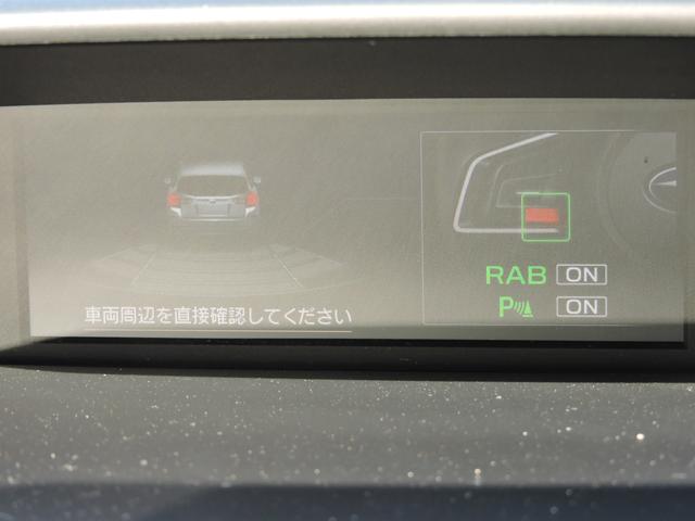 ＸＶ １．６ｉ－Ｌ　ＥｙｅＳｉｇｈｔ　ダイアトーンナビ　Ｒカメラ　アイサイト３　Ｘ－ＭＯＤＥ　プッシュスタート　ダイアトーンビルトインナビ　バックカメラ　ドライブレコーダー　オートビークルホールド（61枚目）