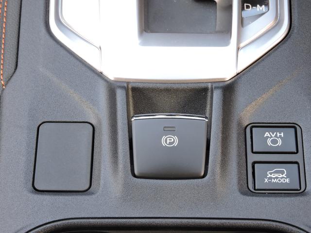 ＸＶ １．６ｉ－Ｌ　ＥｙｅＳｉｇｈｔ　ダイアトーンナビ　Ｒカメラ　アイサイト３　Ｘ－ＭＯＤＥ　プッシュスタート　ダイアトーンビルトインナビ　バックカメラ　ドライブレコーダー　オートビークルホールド（67枚目）