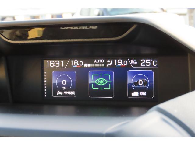 フォレスター アドバンス ルーフレール ダイアトーンナビ バックカメラ フォレスターアドバンス、X-MODE、ヒルディセントコントロール、アイサイトVer3.0、パワーリアゲート、ルーフレール、サイドビューカメラ、フロントグリル、スマートリアビューモニター、(71枚目)