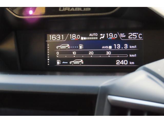 フォレスター アドバンス ルーフレール ダイアトーンナビ バックカメラ フォレスターアドバンス、X-MODE、ヒルディセントコントロール、アイサイトVer3.0、パワーリアゲート、ルーフレール、サイドビューカメラ、フロントグリル、スマートリアビューモニター、(73枚目)