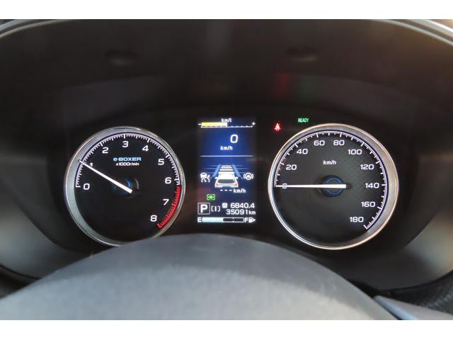 フォレスター アドバンス ルーフレール ダイアトーンナビ バックカメラ フォレスターアドバンス、X-MODE、ヒルディセントコントロール、アイサイトVer3.0、パワーリアゲート、ルーフレール、サイドビューカメラ、フロントグリル、スマートリアビューモニター、(75枚目)