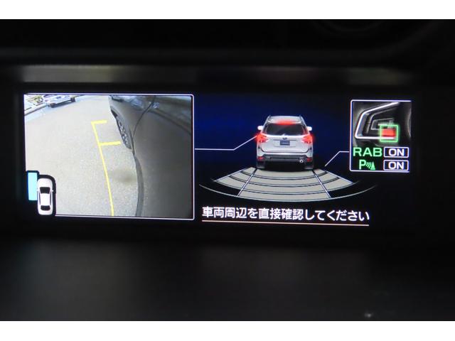 フォレスター XT-エディション アルパインナビ F/S/Rカメラ 前後シートシートヒーター 18インチアルミホイール アルパインナビ F/S/Rカメラ ドライブレコーダー ETC2.0 オートビークルホールド(66枚目)