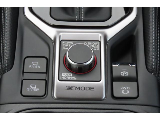 フォレスター XT-エディション アルパインナビ F/S/Rカメラ 前後シートシートヒーター 18インチアルミホイール アルパインナビ F/S/Rカメラ ドライブレコーダー ETC2.0 オートビークルホールド(71枚目)