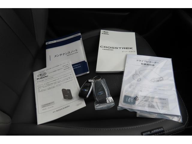 クロストレック リミテッド 本革シート サンルーフ F/S/Rカメラ 本革シート内装 サンルーフ 運転席・助手席シートヒーター 11.6インチディスプレイ F/S/Rカメラ ドライブレコーダー ETC2.0(74枚目)