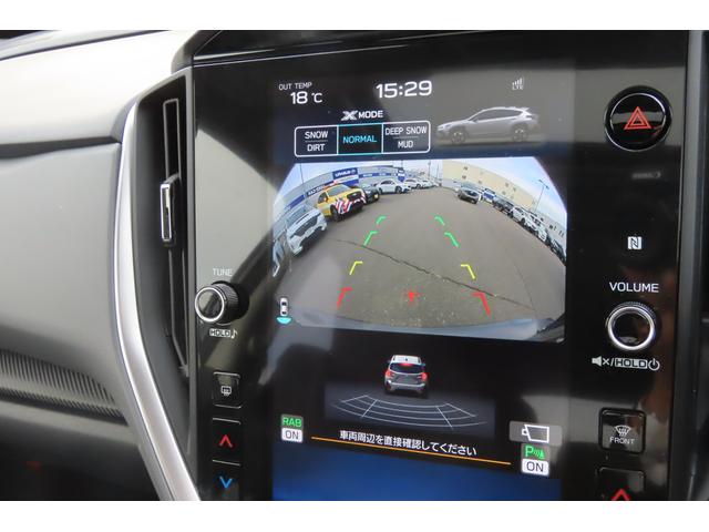 クロストレック リミテッド 弊社元社有車 禁煙車 サンルーフ 本革シート 禁煙車 ブラック本革シート サンルーフ 11.6インチディスプレイ F/S/Rカメラ 運転席・助手席シートヒーター ナビ機能あり(70枚目)